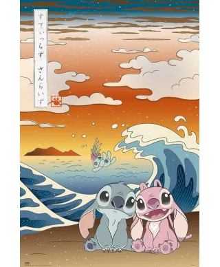 Disney Stitch Japan - plakat