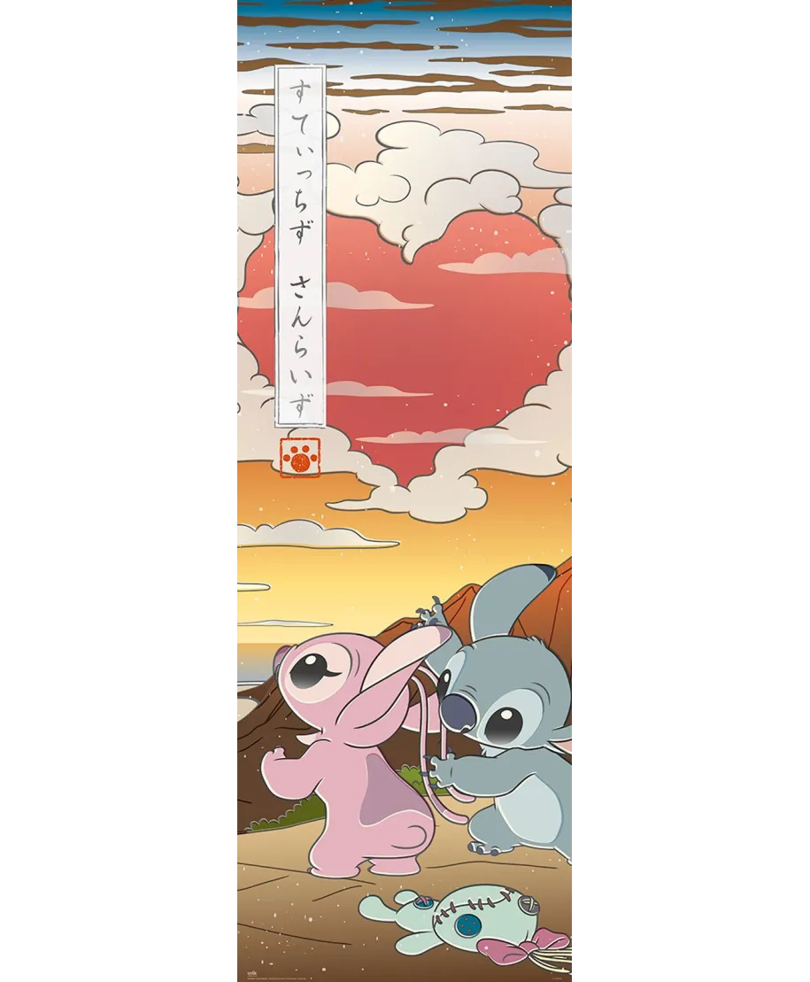 Stitch Japan - plakat