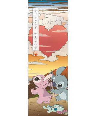Stitch Japan - plakat
