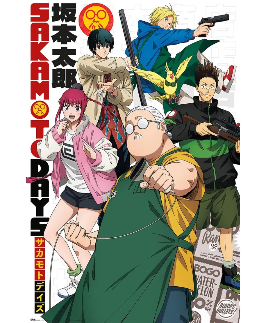 Sakamoto Days 2 - plakat