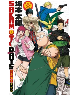 Sakamoto Days 2 - plakat