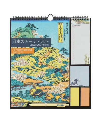 Hokusai - planer ścienny 2025/2026