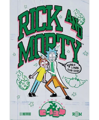 Rick And Morty Bodega Universe - plakat