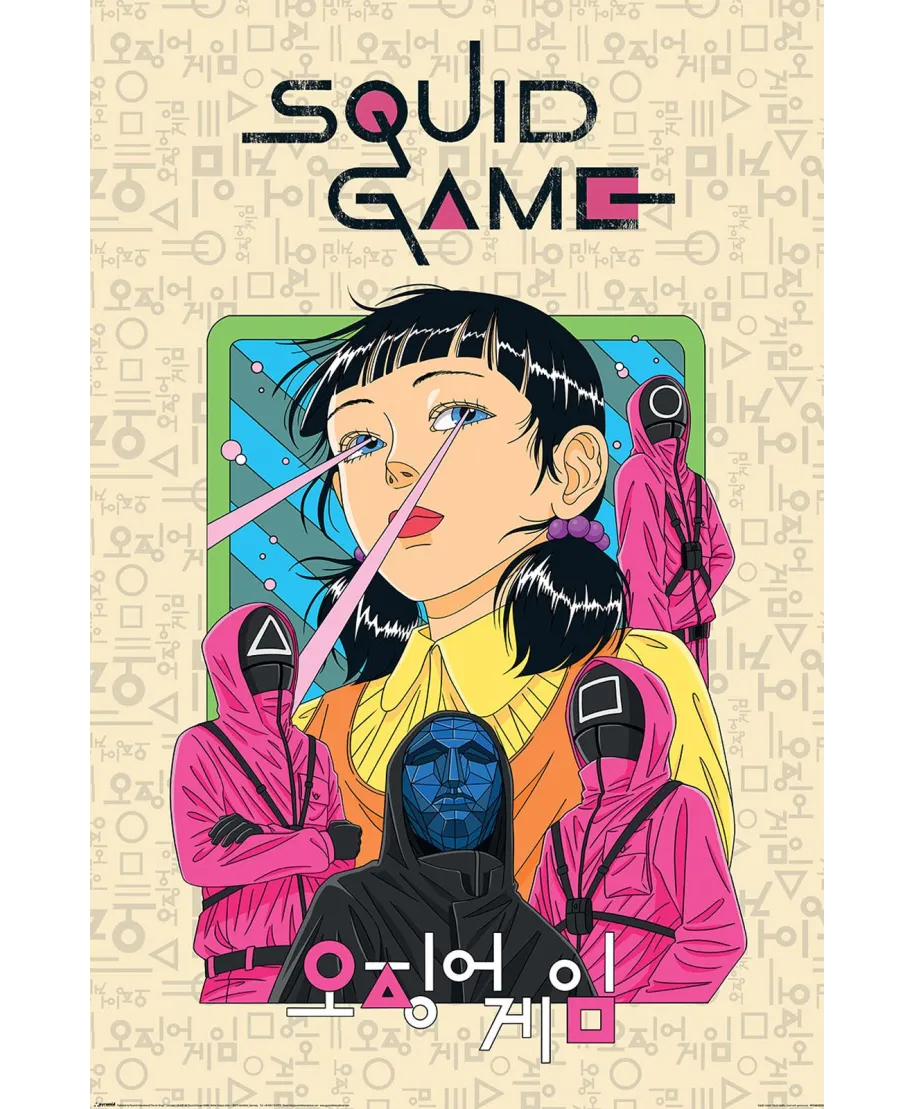 Squid Game 2 Seoyoung - plakat