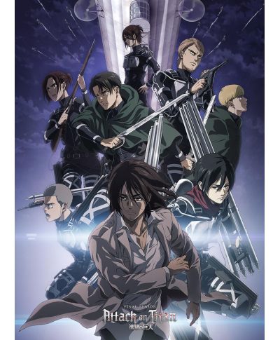 Attack On Titan S4 - zestaw 2 plakatów