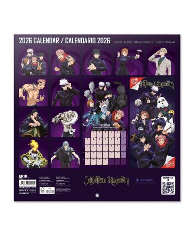 Jujutsu Kaisen - kalendarz ścienny 2026