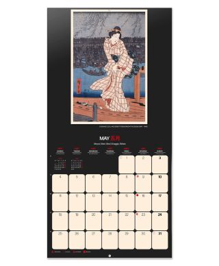 Hiroshige - kalendarz ścienny 2026