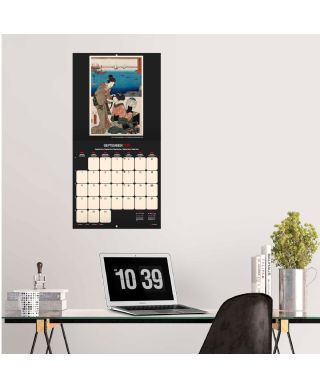 Hiroshige - kalendarz ścienny 2026