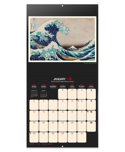 Hokusai - kalendarz ścienny 2026