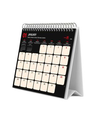 Hiroshige - biurkowy kalendarz 2026