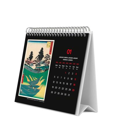 Hiroshige - biurkowy kalendarz 2026