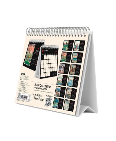 Hiroshige - biurkowy kalendarz 2026