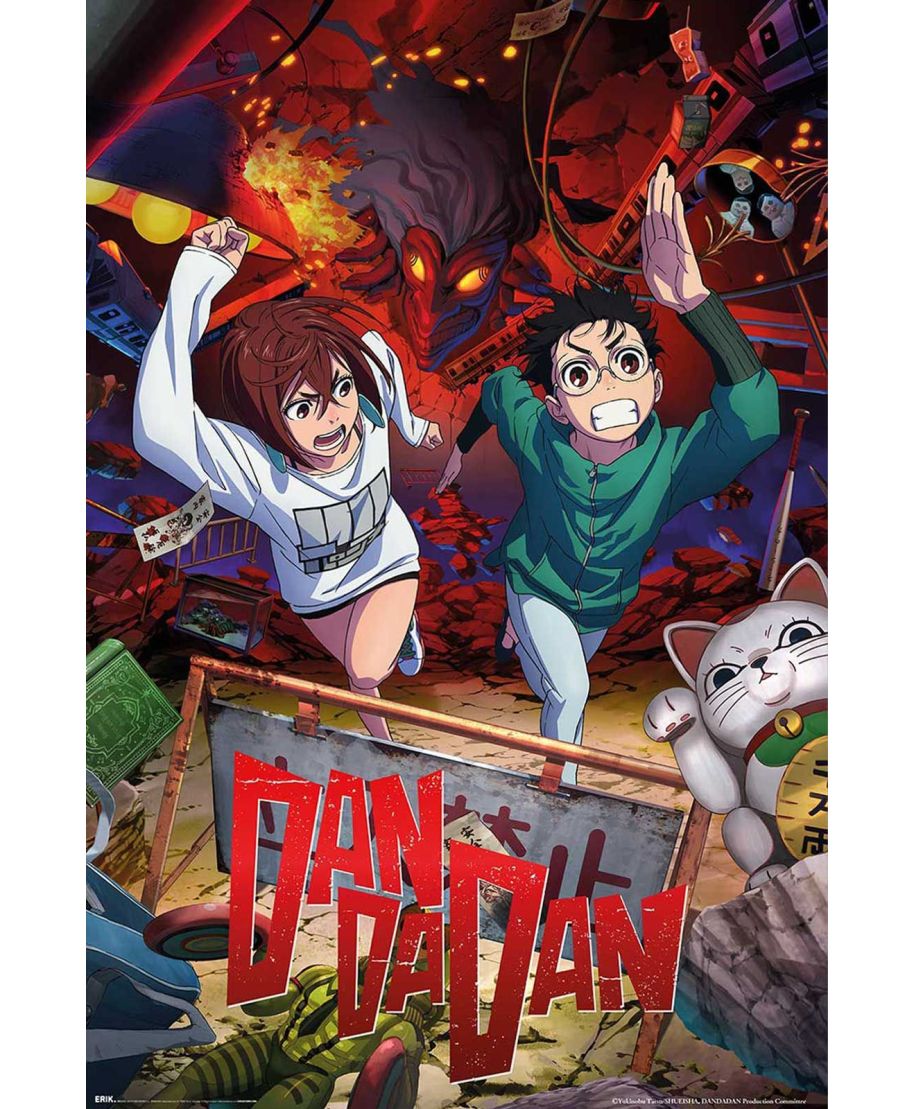 Dan Da Dan 1 - plakat