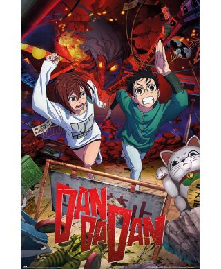 Dan Da Dan 1 - plakat