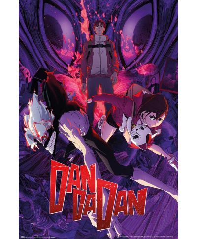 Dan Da Dan 2 - plakat