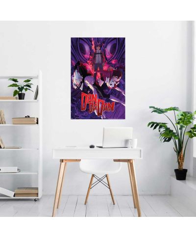 Dan Da Dan 2 - plakat