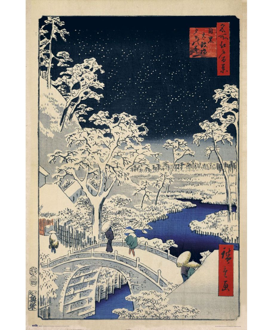 Meguro Drum Bridge at Sunset Hill - plakat