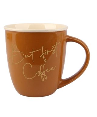 HENDIA Kubek 330ml 9x13x10cm