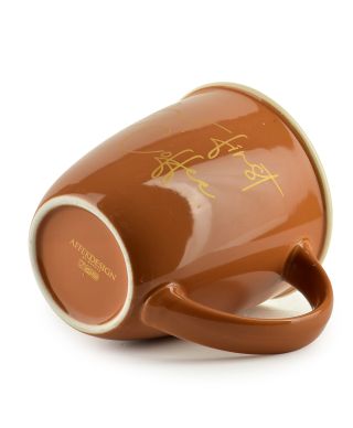 HENDIA Kubek 330ml 9x13x10cm