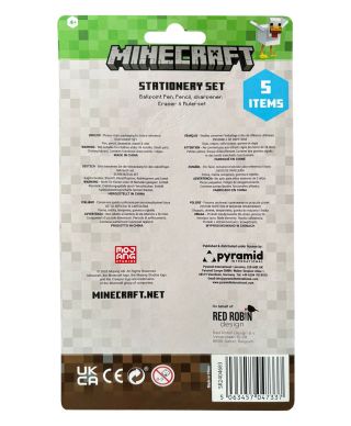 Minecraft Chibi Skeleton - przybory szkolne