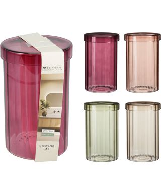 SŁOIK DO PRZECHOWYWANIA SZKLANY 4 RODZAJ